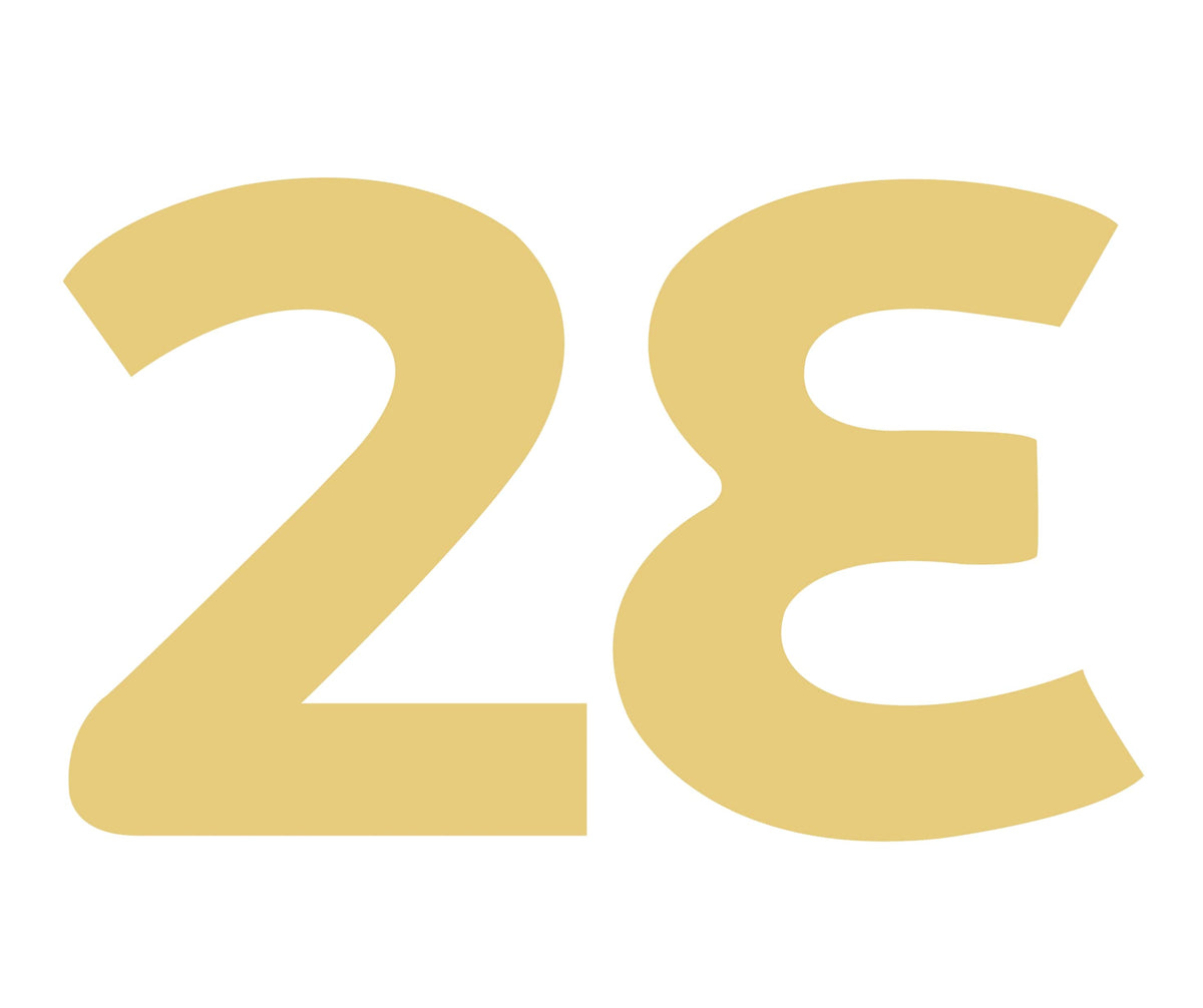 2E Products – 2E Nail Supply